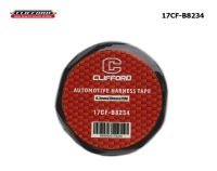 CLİFFORD 17CF-B8234