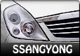 SsangYong